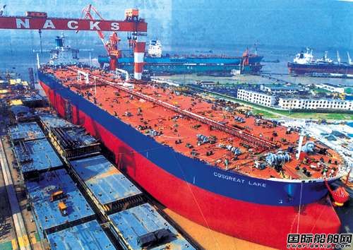 南通中遠川崎獲2艘VLCC訂單