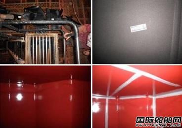 舟山化學品船維修選用MarineLINE涂層 