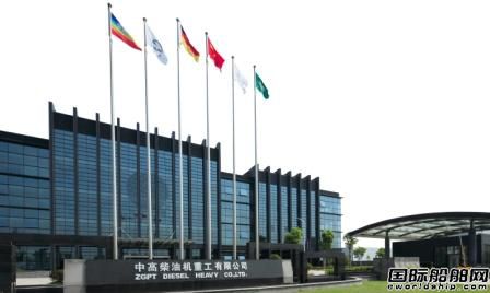 中高一舉拿下三個(gè)大單 