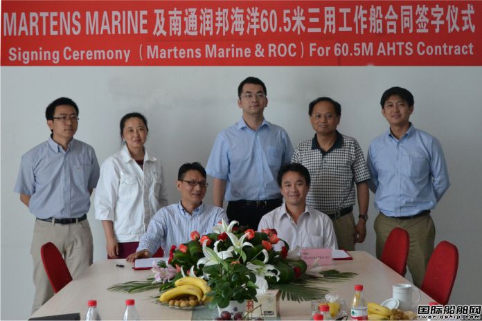 �����@���ù�����ӆ��