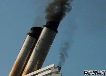ESRG推出OstiaEdge廢氣排放監測軟件 