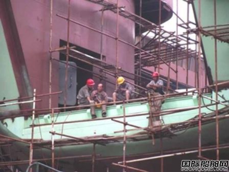 Norr Systemsӆ2Ultramaxɢ؛