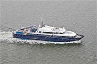 荷蘭船廠“DP Galyna”輪命名交付