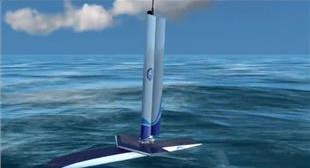Ocean Aero設(shè)計(jì)水面和海底無(wú)人駕駛船