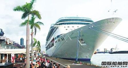 郵輪旅游漸旺中資公司氣短