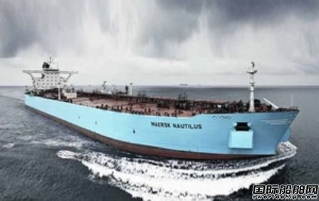 Genmar將購買20艘VLCC