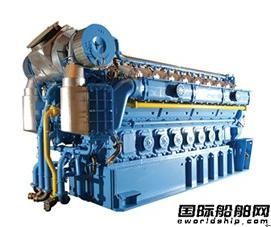 Bergen C獲得EPA tire 3環保標準認證 