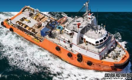 TAS Offshore售出一艘AHTS