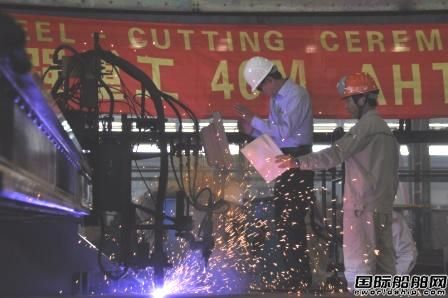 宏強船舶重工兩艘46米AHT同時開工