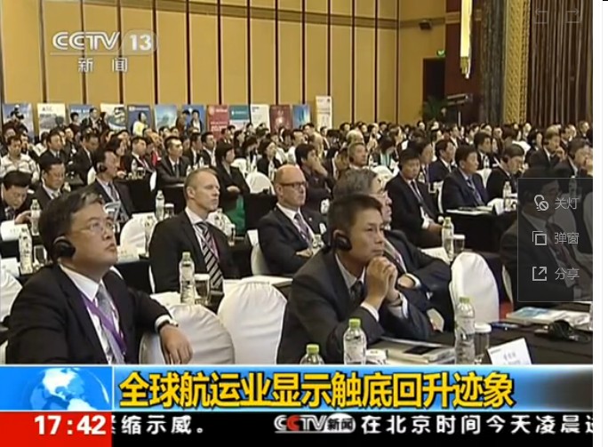 全球航運業顯示觸底回升跡象