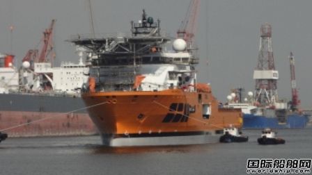 SBM Offshore1DSCV