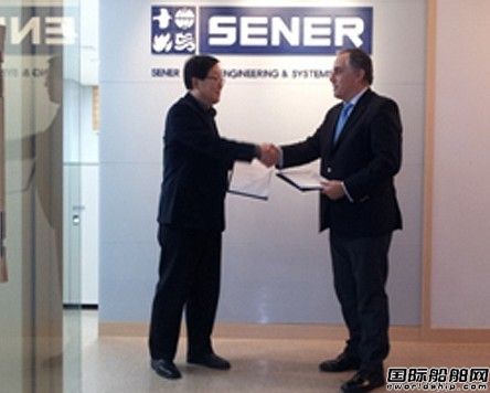 SENER@nʹO(sh)Ӌ(j)ӆ