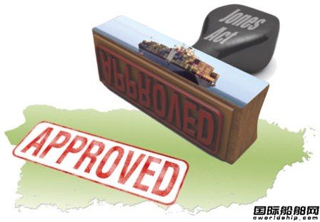 德魯里：瓊斯法案亟待廢除