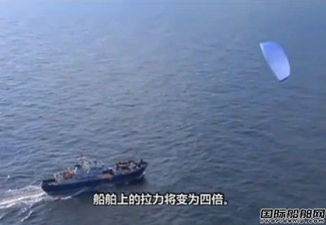 SolidWorks助SkySails開發(fā)船用風(fēng)力推動(dòng)系統(tǒng)