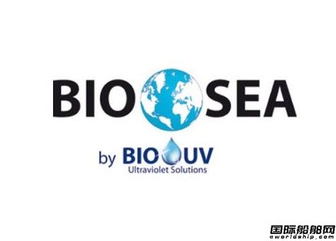 BIO-SEA壓載水產品將參展上海海事展