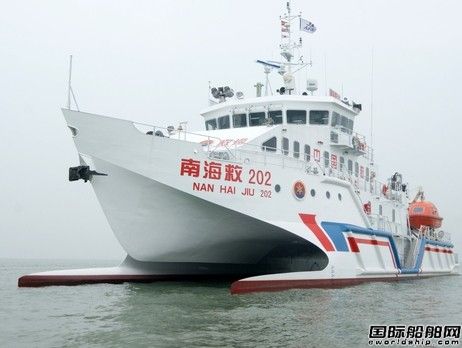英輝南方“南海救202”船完成試航