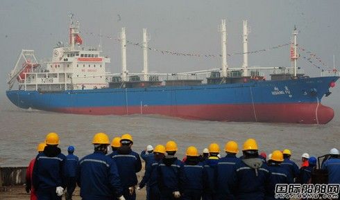 增洲造船一艘超低溫冷藏運(yùn)輸船下水