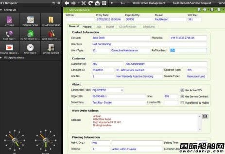 IFS應用方案支援IHC Merwede核心業務流程