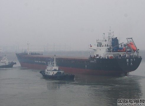 海通海工首制15000DWT散貨船試航