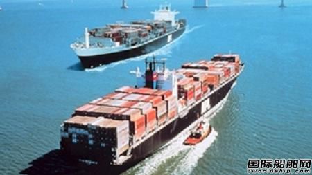 東方海皇報(bào)廢“APL Kennedy”號(hào)