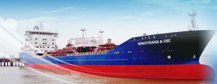 長航鳳凰重整風險提示公告