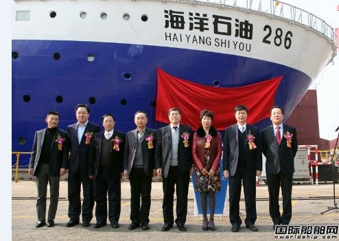 黃埔文沖“海洋石油286”輪出塢