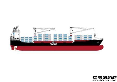 神飛船舶2艘875TEU集裝箱船再延期 