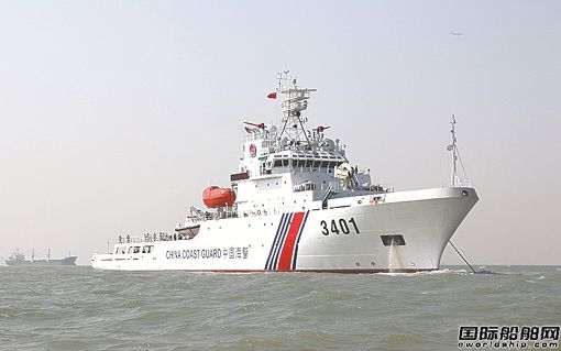 黃埔文沖交付國內最大最先進海警船