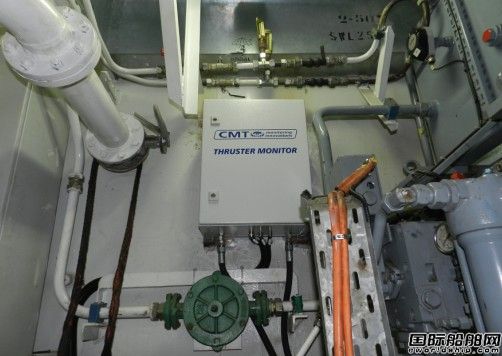 CMT新推靈活型推進器監測系統