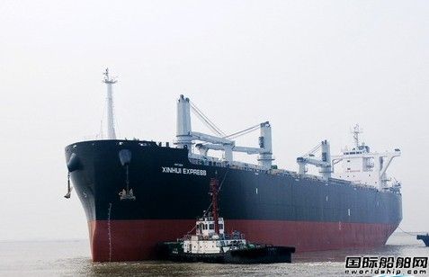 明德重工交付第二艘木片運(yùn)輸船