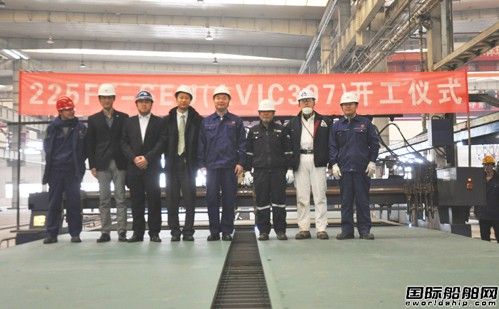 中航威海船廠225ft自升式平臺開建