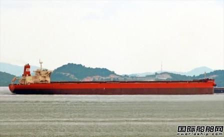 ��ˮ�ӹȴ󴬿���ɽ���ع�