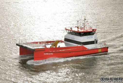達門造船交付Njord Offshore首艘雙體船