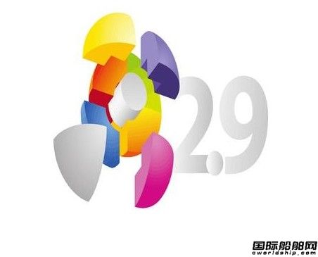 BASS推出新版船隊管理系統