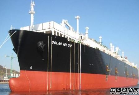 Golar LNG Partnersُ1FSRU