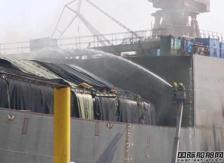 江南造船起火船確認(rèn)系一艘在建VLGC