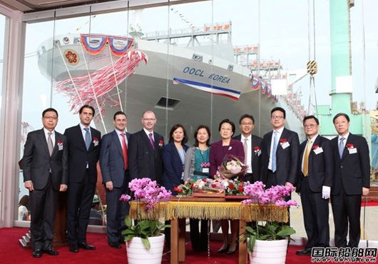 東方海外“OOCL Korea”號集裝箱船命名