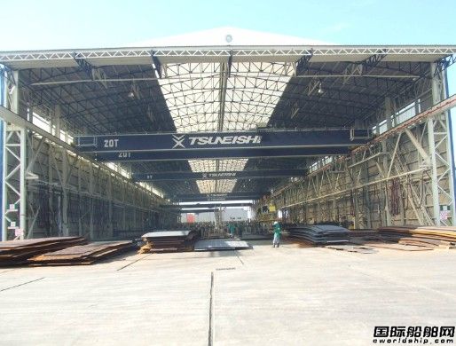 常石重工在宿務開設常石造船學院