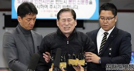 韓國檢方拘捕清海鎮海運CEO