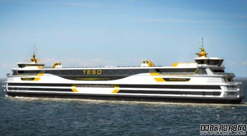 LaNaval船廠獲客渡船設計建造合同