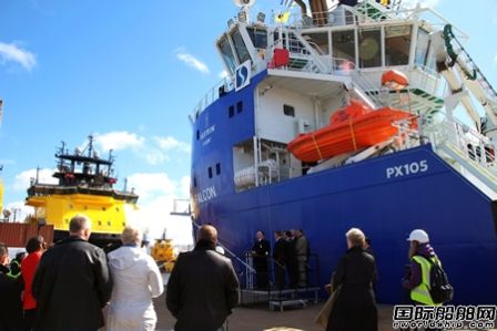 Deep Sea Supplyُ10ڽPSV