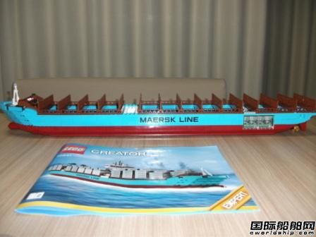 樂高版“全球最大集裝箱船”上市