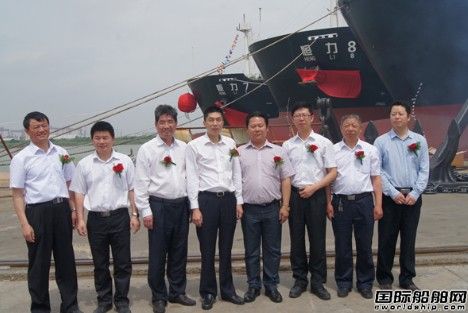 海通海工兩船命名一艘船交付