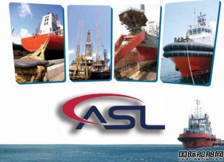 ASL Marine獲4艘海工船訂單