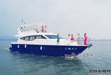 江龍船舶69英尺豪華游艇獲獎(jiǎng)