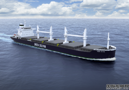 W Marine訂造“綠色海豚84”散貨船