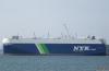 527ձNYKһ켃܇\(yn)ݔAries Leader̖(ho)ԓShin Kurushima Dockyard޹˾ɞձҺR܇\(yn)ݔ