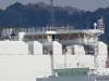 527ձNYKһ켃܇\(yn)ݔAries Leader̖(ho)ԓShin Kurushima Dockyard޹˾ɞձҺR܇\(yn)ݔ