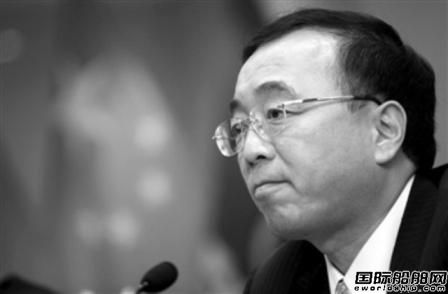 中遠集團徐敏杰被開除黨籍移送司法