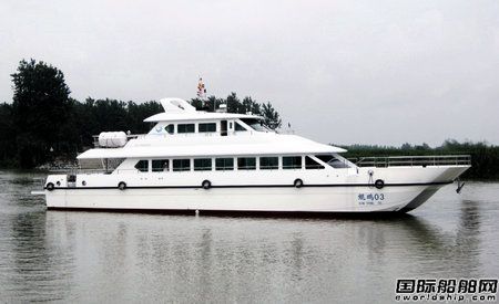 太陽鳥2艘2800雙體游覽船下水